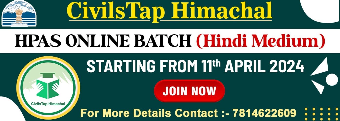 HPAS Online Coaching By Civilstap Himachal